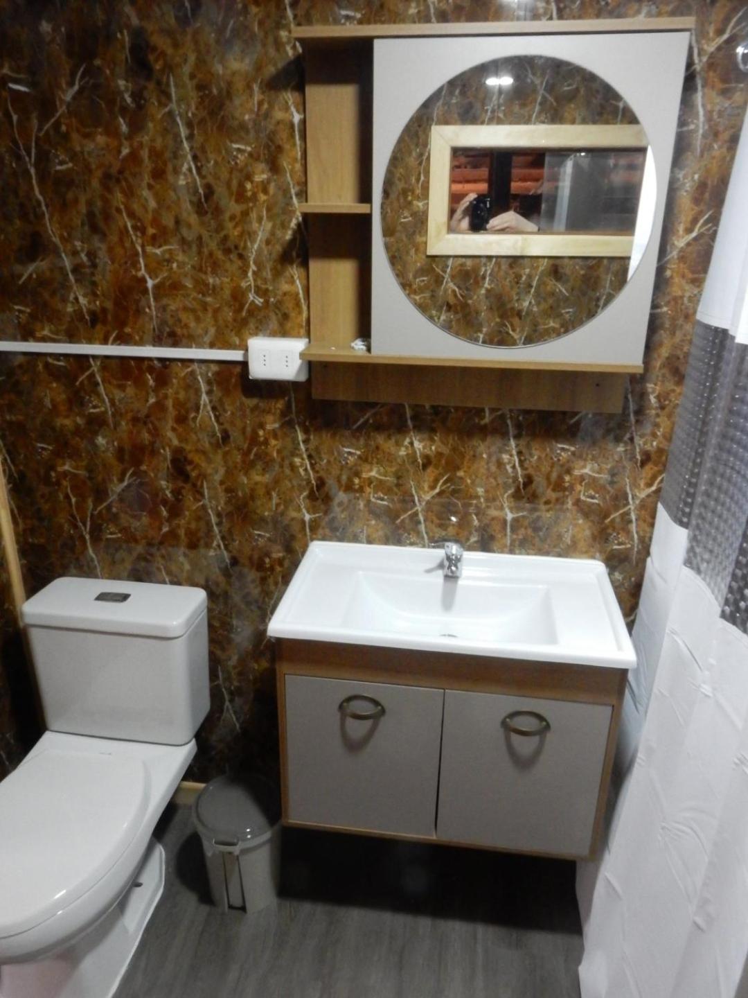 Ferienwohnung El Jardin Puerto Natales Exterior foto